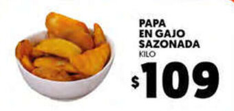 Merco Papa En Gajo Sazonada Kilo oferta