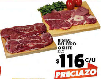 Merco Bistec Del Cerdo o Siete Kilo oferta