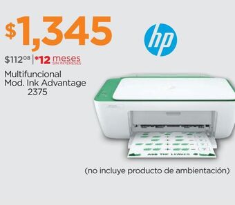 Chedraui Impresora multifunción hp oferta