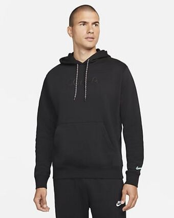 Nike Club américa oferta