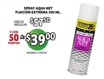 Spray Aqua Net Fijacion Extrema 500 ml