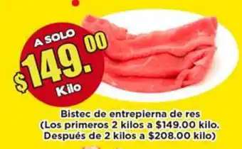 Super Aki Bistec de entrepierna de res oferta