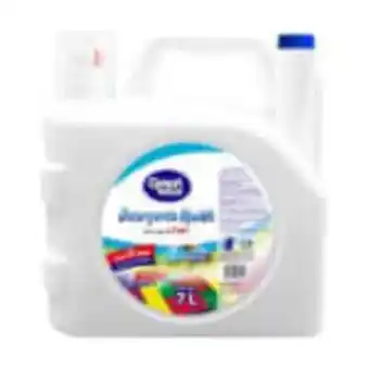Detergente líquido great value para ropa de color 7 l