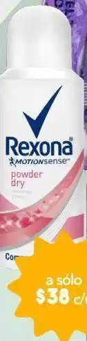 Farmacia San Pablo Rexona antitr motion sens pow dry c/98ml oferta