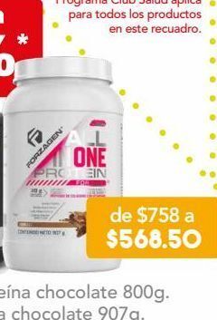 Forzagen all in one protein for her proteina sabor chocolate 907 g