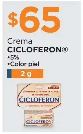 Chedraui Crema cicloferon 5% 2g oferta