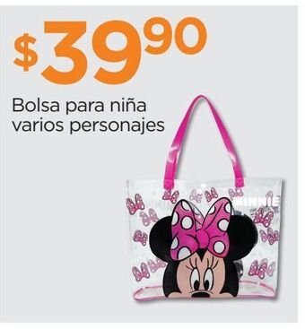 Chedraui Bolsa para niña varios personajes oferta