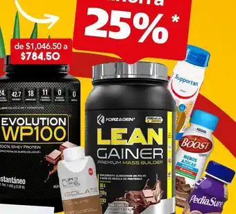 Farmacia San Pablo Evolution wp100 proteína de suero de leche en polvo sabor chocolate 1.4 kg oferta