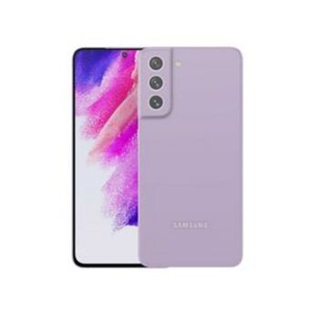 El Bodegón Samsung galaxy s21 fe 5g 128gb 6gb oferta