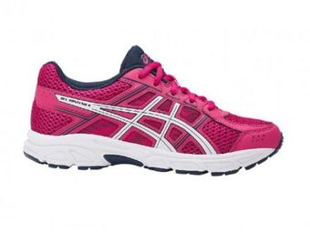 Asics c707n 2001 cosmo pink/white/indigo blue gel-contend 4 gs 22.5-25