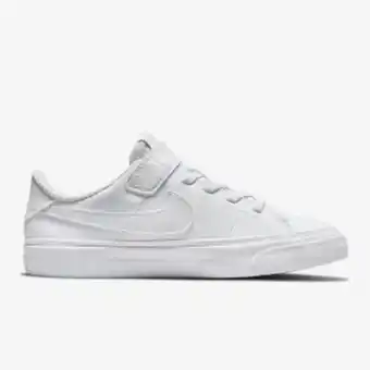 Chapur Tenis multideporte niño oferta