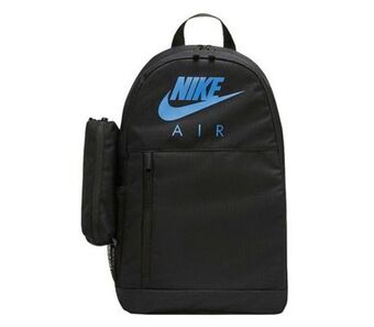 Muebles América Mochila escolar nike ba6032013 negro oferta