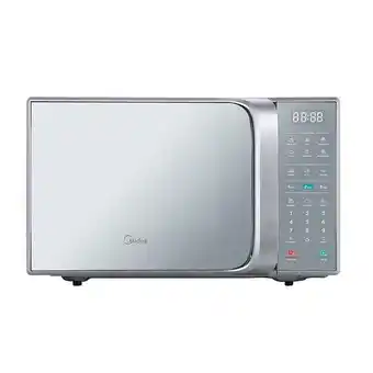 Elektra Horno de microondas midea mmdv11s2dg 1.1 pies cúbicos silver oferta