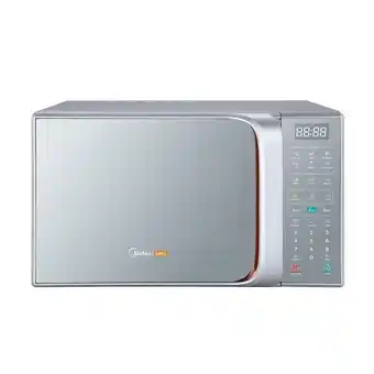 Elektra Horno de microondas midea mmdv11g2dg 1.1 pies cúbicos silver oferta