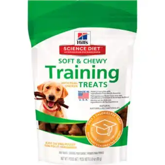 Hill's science diet soft & chewy premio suave para entrenamiento para perro receta pollo, 85 g