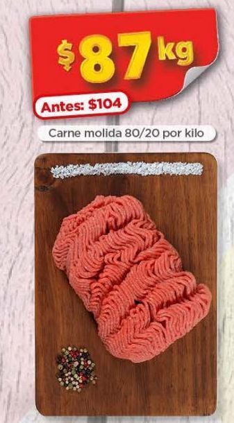 Bodega Aurrerá Carne molida 80/20 kg oferta