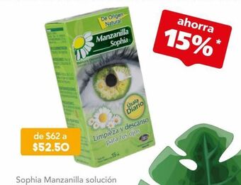 Sophia manzanilla oftálmico