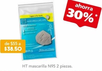 Farmacia San Pablo HT Mascarilla N95 2 Piezas oferta