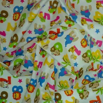 Telas Junco Kurosawa letras oferta