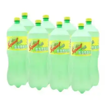 Sam's Club Refresco squirt sabor toronja 2l oferta