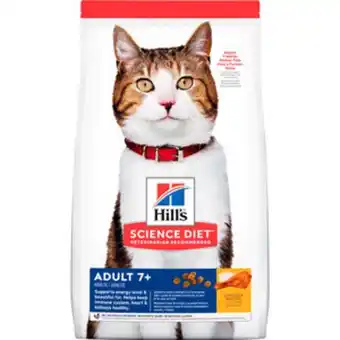 Petco Hill's science diet alimento seco para gato senior receta pollo, 1.8 kg oferta