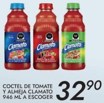 Alsuper Coctel de Tomate Y Almeja Clamato 946ml a Escoger oferta