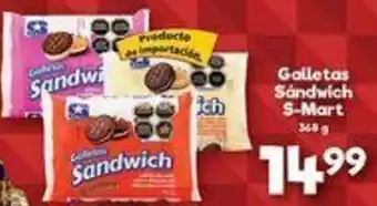 S-Mart Galletas Sándwich S-Mart 368g oferta