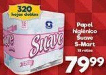 Papel Higiénico Suave S-Mart
