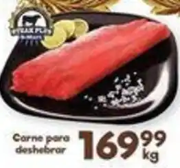 S-Mart Carne para Deshebrar oferta