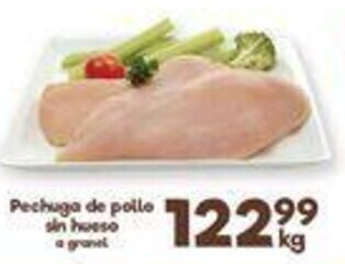 S-Mart Pechuga de Pollo sin Hueso a Granel oferta