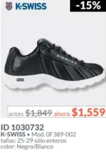 K-Swiss 25-29