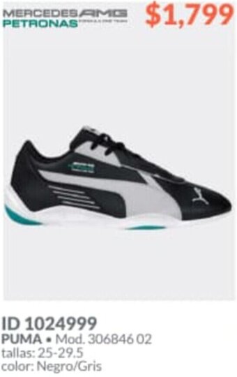Price Shoes Puma 25-29,5 oferta