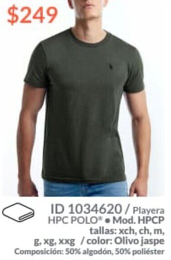 HPC Polo