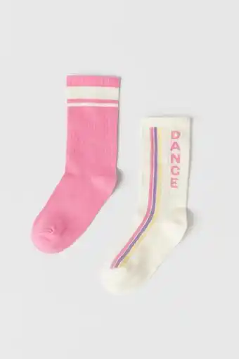ZARA Kids/ pack dos calcetines rayas deportivas oferta