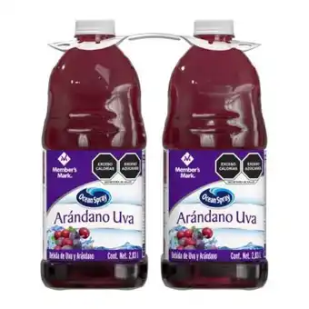 Sam's Club Bebida de arándano con uva member's mark 2 pzas de 2.83 l c/u oferta