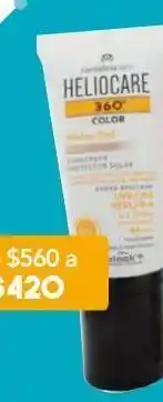 Heliocare 360º water gel color 50+ 50ml