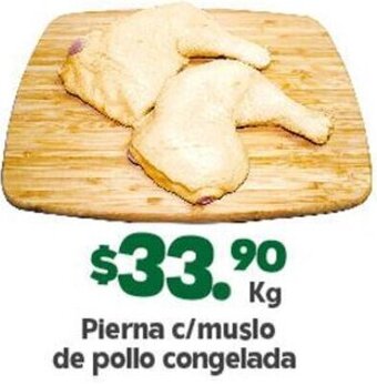 Arteli Pierna c/Muslo de Pollo Congelada oferta