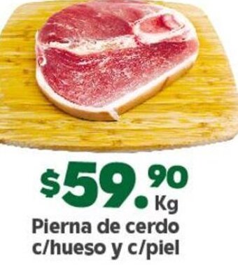 Arteli Pierna de Cerdo c/Hueso y c/Piel oferta