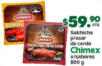 Arteli Salchicha p/Asar de Cerdo Chimex v/Sabores 800g oferta