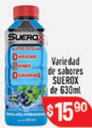El Florido Variedad de Sabores Suerox de 630ml oferta