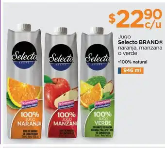 Jugos selecto brand 946ml
