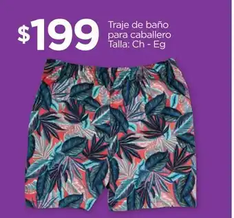 Traje de baño para caballeo talla ch-eg