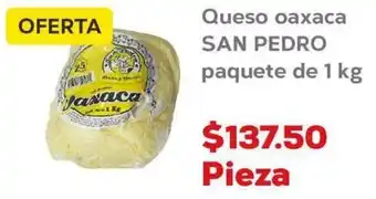 Queso Oaxaca San Pedro Paquete de 1kg