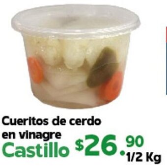 Arteli Cueritos de Cerdo en Vinagre Castillo 1/2kg oferta