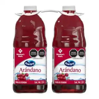 Sam's Club Bebida de arándano member's mark 2 pzas de 2.83 l c/u oferta