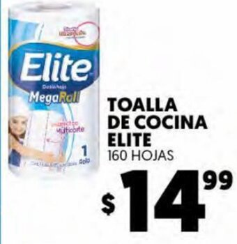 Merco Toalla de Cocina Elite 160 Hojas oferta