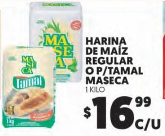 Harina De Maiz Regular o P/Tamal Maseca 1 Kilo