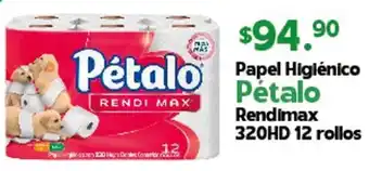 Arteli Papel Higiénico Pétalo Rendimax 320HD 12 Rollos oferta