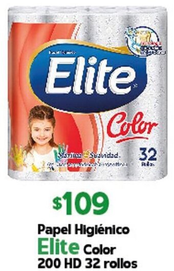 Arteli Papel Higiénico Elite Color 200 HD 32 Rollos oferta