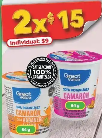 Bodega Aurrerá Sopa instantánea great value x2 oferta